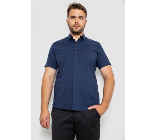 Рубашка мужская, цвет темно-синий, 186R7326-1