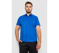 Рубашка мужская, цвет электрик, 186R7326-1