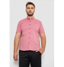 Рубашка мужская в клетку, цвет пудровый, 214R4564-5