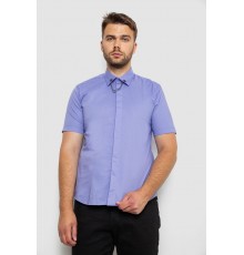 Рубашка мужская однотонная, цвет сиреневый, 214R6917-1