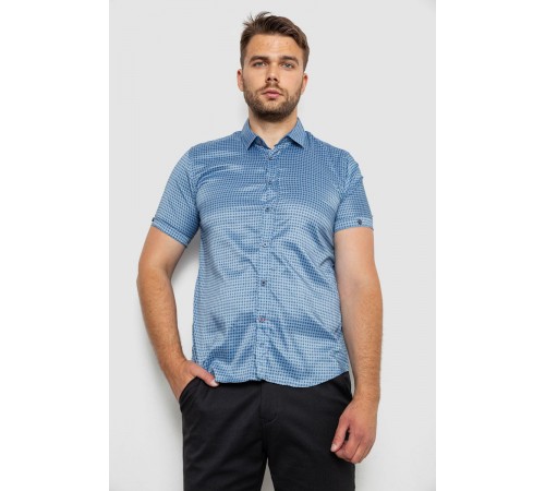 Рубашка мужская с принтом, цвет голубой, 214R6917-5
