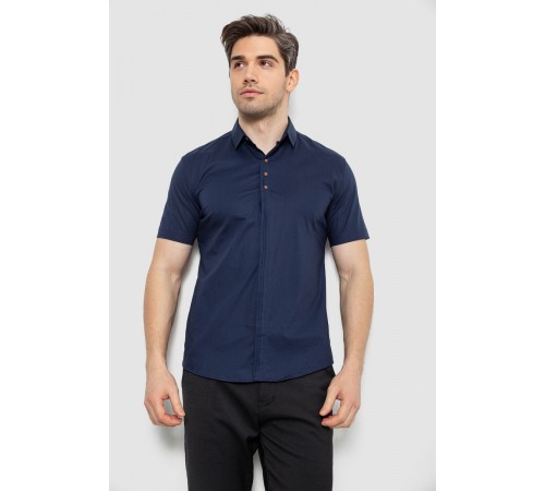 Рубашка мужская, цвет сине-бежевый, 214R7001