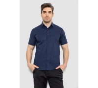 Рубашка мужская, цвет сине-красный, 214R7001