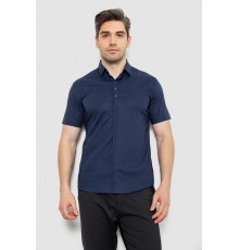 Рубашка мужская, цвет темно-синий, 214R7001