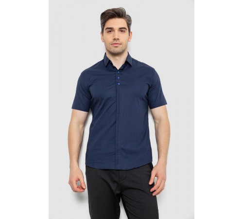 Рубашка мужская, цвет темно-синий, 214R7001