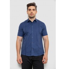 Рубашка мужская однотонная, цвет синий, 214R7003-5 Рубашка мужская однотонная, цвет синий, 214R7003-5