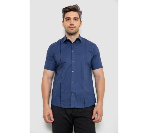 Рубашка мужская однотонная, цвет синий, 214R7003-5