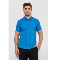 Рубашка мужская однотонная, цвет голубой, 214R7005