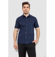 Рубашка мужская однотонная, цвет темно-синий, 214R7005 Рубашка мужская однотонная, цвет темно-синий, 214R7005