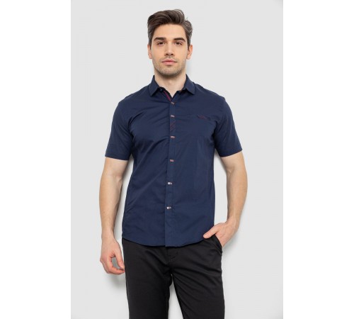 Рубашка мужская однотонная, цвет темно-синий, 214R7005