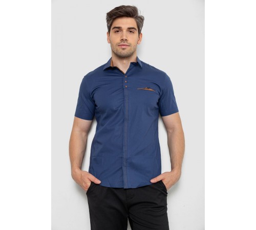 Рубашка мужская классическая, цвет синий, 214R7010