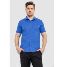 Рубашка мужская с принтом, цвет голубой, 214R7014