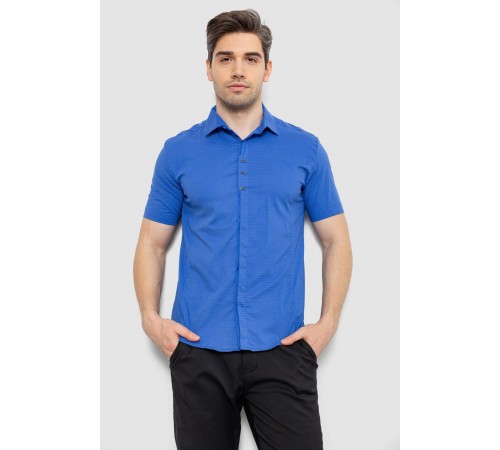 Рубашка мужская с принтом, цвет голубой, 214R7014