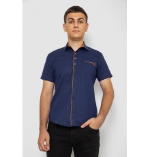 Рубашка мужская с принтом, цвет синий, 214R7016