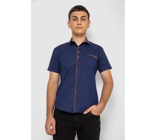 Рубашка мужская с принтом, цвет синий, 214R7016