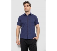 Рубашка мужская c принтом, цвет темно-синий, 214R7026