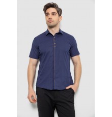 Рубашка мужская c принтом, цвет темно-синий, 214R7026