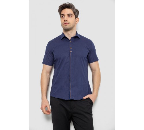 Рубашка мужская c принтом, цвет темно-синий, 214R7026