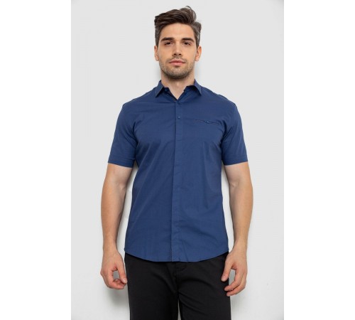 Рубашка мужская классическая, цвет синий, 214R7116