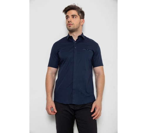Рубашка мужская классическая, цвет темно-синий, 214R7116