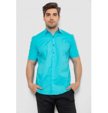 Рубашка мужская однотонная, цвет бирюзовый, 214R7117