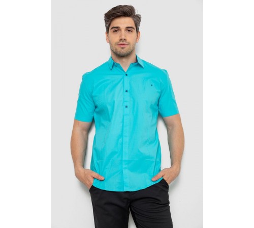 Рубашка мужская однотонная, цвет бирюзовый, 214R7117