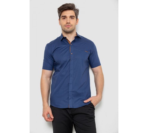 Рубашка мужская однотонная, цвет сине-бежевый, 214R7118