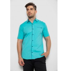 Рубашка мужская однотонная, цвет бирюзовый, 214R7119