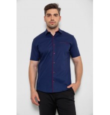 Рубашка мужская однотонная, цвет синий, 214R7119