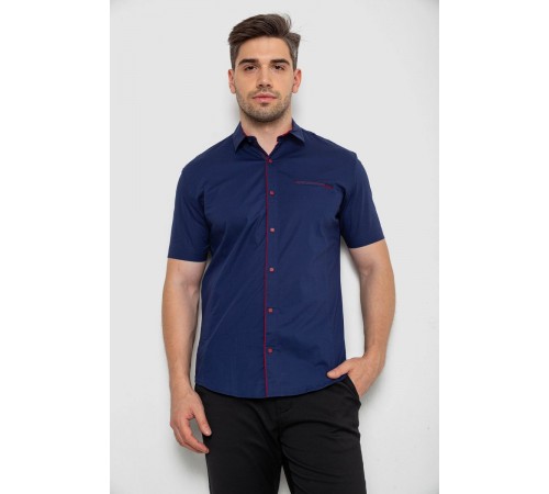 Рубашка мужская однотонная, цвет синий, 214R7119