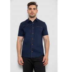 Рубашка мужская однотонная, цвет темно-синий, 214R7119 Рубашка мужская однотонная, цвет темно-синий, 214R7119