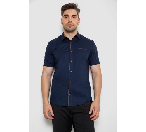 Рубашка мужская однотонная, цвет темно-синий, 214R7119