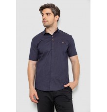 Рубашка мужская с принтом, цвет темно-синий, 214R7125