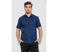 Рубашка мужская с принтом, цвет синий, 214R7128