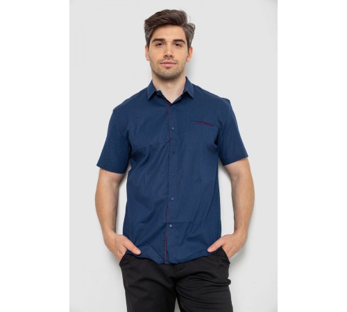 Рубашка мужская с принтом, цвет синий, 214R7128