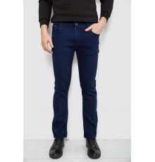 Джинсы мужские однотонные Straight, цвет синий, 244R1050-1