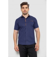 Рубашка мужская с принтом, цвет синий, 214R7140