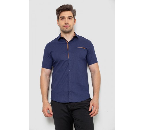 Рубашка мужская с принтом, цвет синий, 214R7140