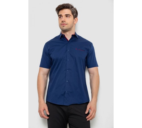 Рубашка мужская, цвет синий, 214R7325