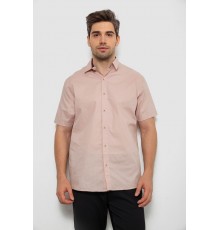 Сорочка чоловіча однотонна, колір бежевий, 214R7327-2