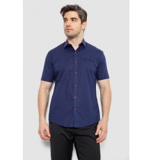 Рубашка мужская с принтом, цвет синий, 214R7329