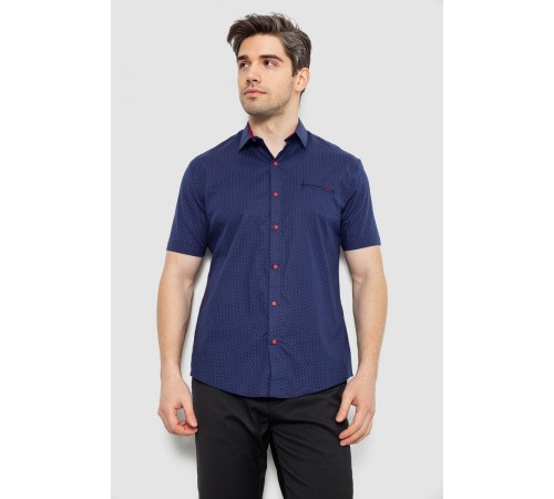 Рубашка мужская с принтом, цвет синий, 214R7329