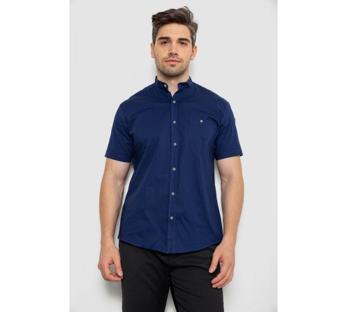 Рубашка мужская однотонная, цвет синий, 214R7346