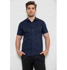 Рубашка мужская, цвет синий, 214R7397