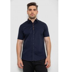 Рубашка мужская однотонная, цвет темно-синий, 214R7543-1