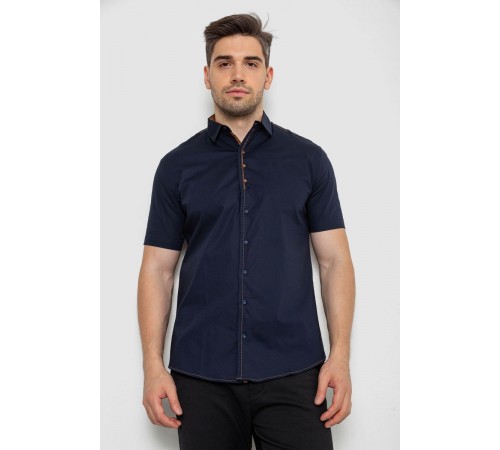 Рубашка мужская однотонная, цвет темно-синий, 214R7543-1