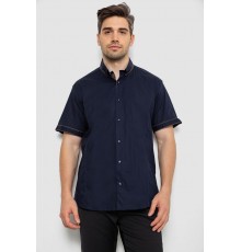 Рубашка мужская однотонная с принтом ., цвет синий, 214R9003