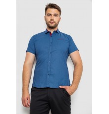 Рубашка мужская с принтом, цвет синий, 214RK104