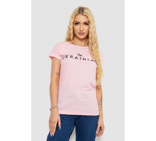 Футболка жіноча з патріотичним принтом, колір рожевий, 244R2213