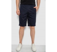 Шорты мужские, цвет темно-синий, 244R6697